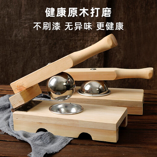 Ten Colors of Life Qingming Fruit Pressing Artifact Mold for Making Qingtuan Amy Rice Kueh Dumpling Skin Household Snow Mei Niang Wooden Hand Tool Pressing Mold Large Size