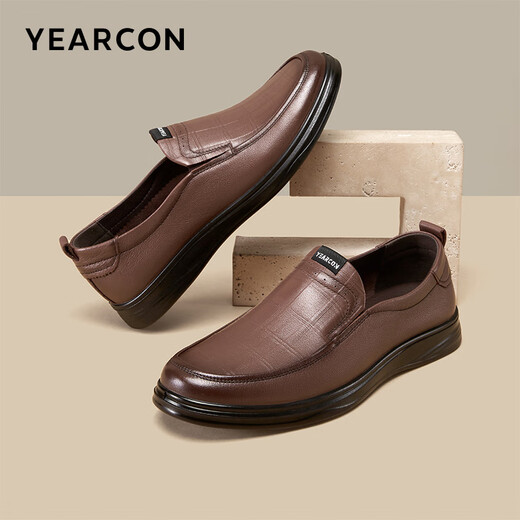 Yierkan Men's Shoes Business Casual Shoes Daddy Driving Shoes Lifestyle Shoes 56921W Brown 42
