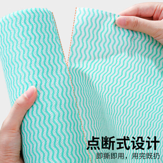 Qingyou lazy rag thickened kitchen paper dry and wet disposable towel not easy to stain oil dishcloth cleaning and wiping table 6 rolls