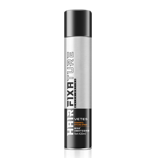 Vetes (vetes) Jinku Quick Dry Styling Hair Spray Styling Fragrance Gel Paste Long-lasting Dry Adhesive Mosse Ocean Fragrance Natural Puff VTS Jinku Small Iron 200ml