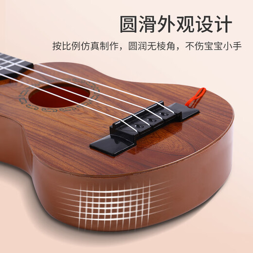 Ukulele Small Guitar Guitar Guitar Toys Girls and Boys Boyners puede tocar instrumentos musicales Violin Uklili 44 cm (agujero redondo) Color de madera [Give Away Song, dial
