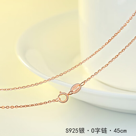 DL 1998 Fat Donglai same style 18/K rose gold pendant color gold necklace for women 925 silver plain chain gold naked chain no clavicle chain thin O-shaped chain rose gold 45cm-L671