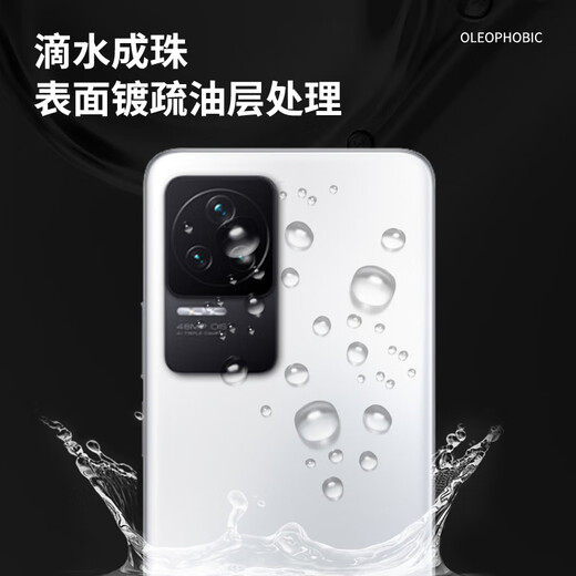 Z is suitable for Redmi k50 back cover original glass k50pro back cover disassembly k50 version original mobile phone back cover k50 ink feather with frame new original k50 ink