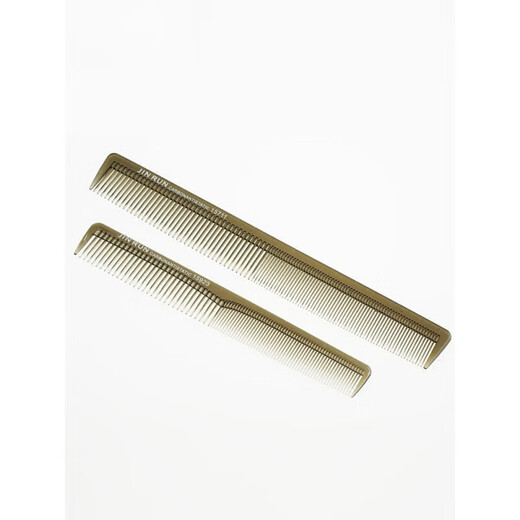 
Flat hair cut comb special haircut comb for hair salons for men and women's hair apple comb push flat hair comb 15923 transparent gray