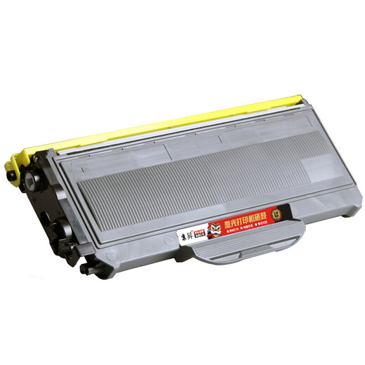 
Jingsheng's suitable brothers MFC-7340 MFC-7450 MFC-7840N printer all-in-one powder cartridge ink cartridge toner toner toner drum drum Large capacity toner cartridge set [toner cartridge + drum rack] ready to use on the machine