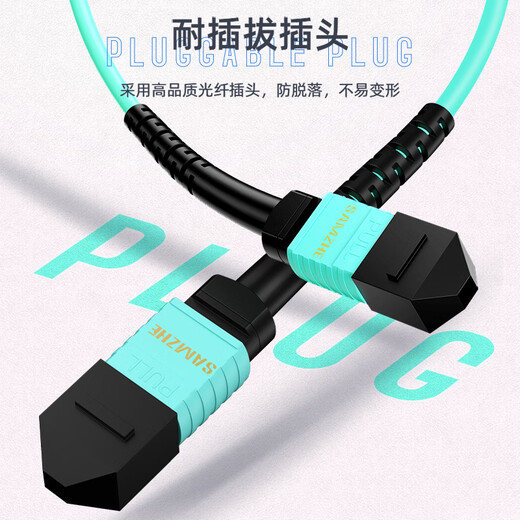 Shanze Telecom-grade 10G fibre optique cavalier multimode double cœur OM2/3/4/5/MPO ligne de fibre optique domestique sans halogène à faible fumée SC/LC/FC/ST émetteur-récepteur optique queue de cochon domestique OM3 multimode 8 cœurs MPO-MPO fibre optique 40G 3 mètres