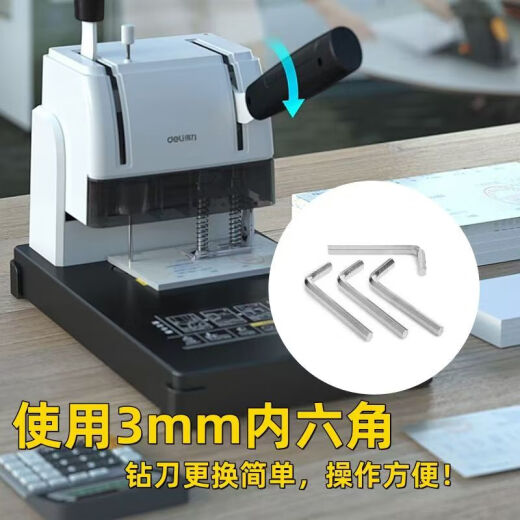Delijia adecuada para Deli3846/3821/3839/3876/3880/3888 Certificado Máquina de unión Bit Xinyue Especificaciones de cuchillo de perforación Hollow Deli3888/3886/33669 Cuchillo de perforación