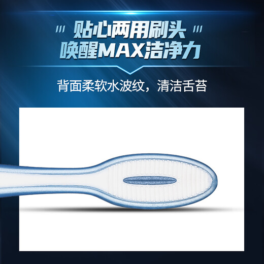 Diwang medium-hard bristle toothbrush for adults with broad head and large head for men, 3 independent packs to remove tooth stains and clean tobacco stains and tea stains in the mouth