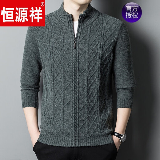 Hengyuanxiang Cardigan de punto de lana de alta gama para hombres en primavera y otoño Los padres de mediana edad y ancianos usan chaqueta de suéter de punto suelto casual t9975 gris 175-xl140-158jin [Jin equivale a 0.5 kg]