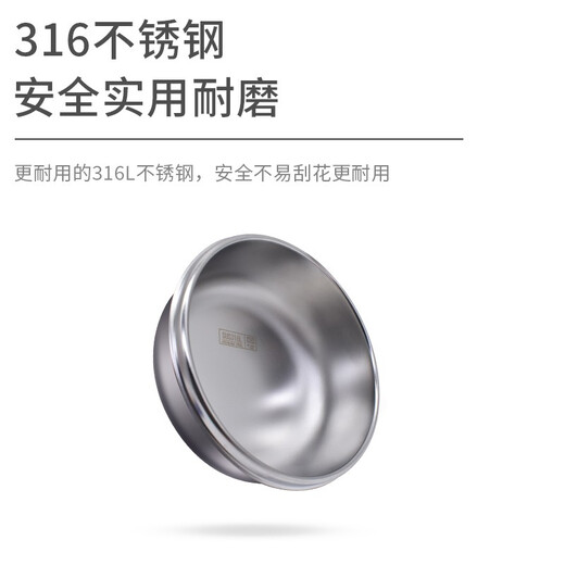 Xiaomanexiong 316 Babla de aislamiento de bebé de acero inoxidable Tazón complementario de alimentos Inyección de agua para bebés Dinena