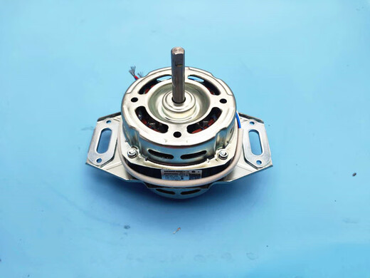 Appliquer toujours le moteur de machine à laver Haier Motor XQB60-M918-Z12699-S918 FM-S12588-L9288 NOUVEAU original