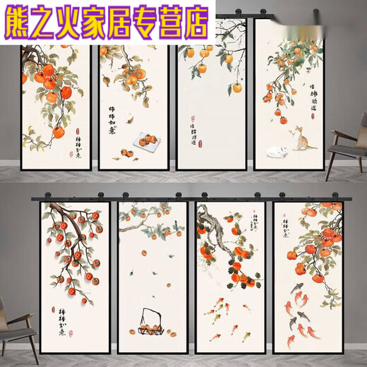 Nouveaux autocollants de porte de style chinois et de ruiyi autocollants muraux entiers entièrement en verre de salle de bain.