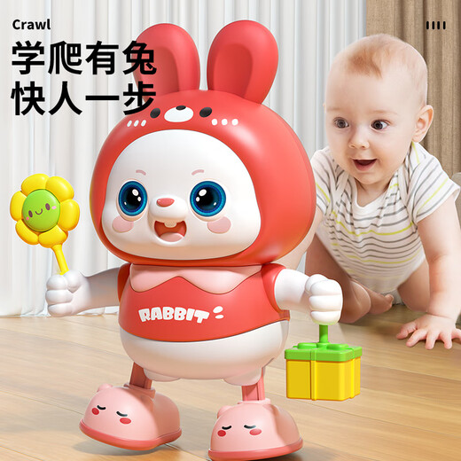 Les jouets de robot de danse de lapin pour enfants de Haoleshuang peuvent chanter et danser avec l'éclairage de la machine à éducation précoce masculine 4 filles 0-3 ans cadeau [48 chansons] Red-Rare Electric Dance Robot Battery Version [Battery + vis]