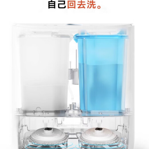 NARWAL J1 J2 J3 J4 J5 sweeping robot sweeping, suction and mopping all-in-one automatic cleaning mop roller brush anti-winding fully automatic large suction floor scrubber original second-hand 8 new or above J2 automatic washing mop drying 8 new