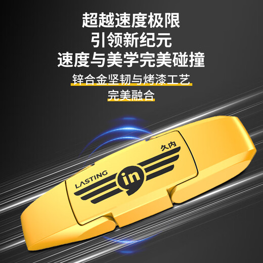久内USB3.2移动固态U盘 Type-C双接口手机电脑平板优盘大容量读速1050MB/s 支持鸿蒙/安卓/苹果15/16 iu8系列【512G】