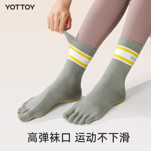 Yottoy yoga socks women's professional Pilates socks non-slip socks five-finger socks mid-calf socks yoga sports fitness autumn and winter new five-finger yoga socks-mysterious black 5A antibacterial anti-slip M 37.5-39 size