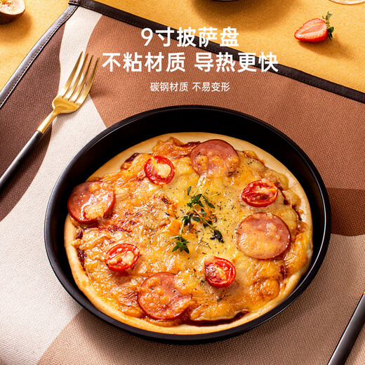 Magic Kitchen Baking Tool Set Cake Making Complete Toast Mold Cake Mold Biscuit Mold Tool Set Supreme Baking Recommendation 28-piece Set