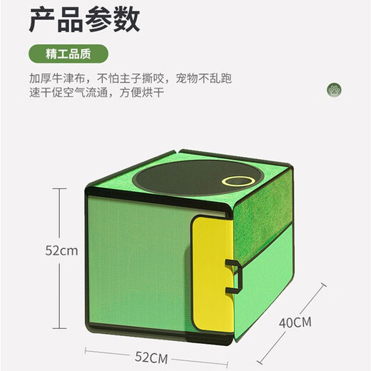 GOTP cat drying box blow-drying artifact pet dryer household hair dryer dog hair drying kitten bathing hair dryer pet drying box (can accommodate two cats at the same time) upgraded thickened quick-drying Oxford cloth