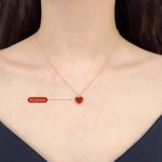 18K gold love pendant au750 rose gold colored gold gold necklace heart-shaped chain set birthday gift for girlfriend 18K gold rose gold (single pendant) 10mm red agate
