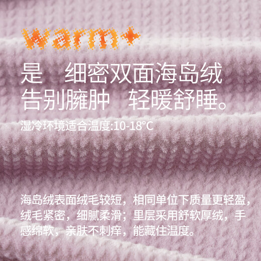 Chundu Soft Island Velvet Couple Pajamas Men's Autumn and Winter Cardigan Coral Velvet Winter Wearable Home Clothing Women's Velvet Moss Green (Male) XXXL