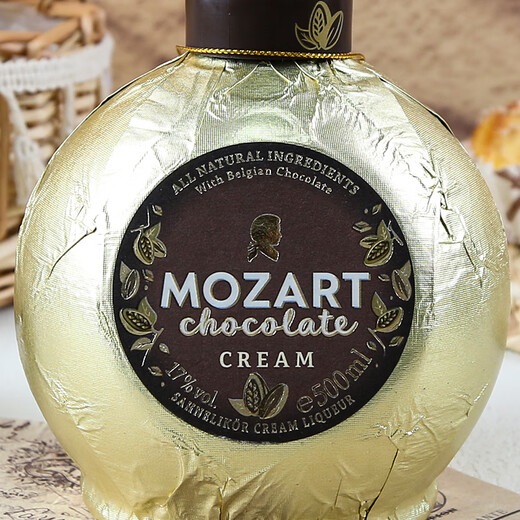 Mozart (Mozart) [Originalflasche] Österreichische Schokoladencreme -Likörwein, Fremdwein, leicht berauschende Frauenwein, Creme Schokoladengeschmack 500 ml