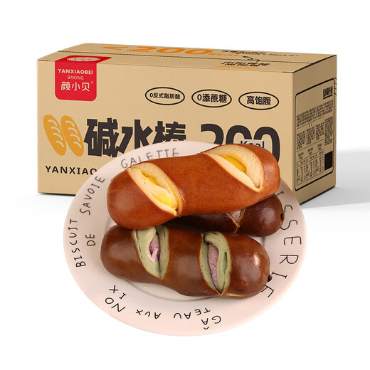 Yan Xiaobei Pan de agua alcalina baja en grasas 0 Agregue el desayuno de sacarosa Reemplazo de comidas instantáneos Pan de agua Alkalina Pango de agua Fabor mixta 10 palos 10 1050g