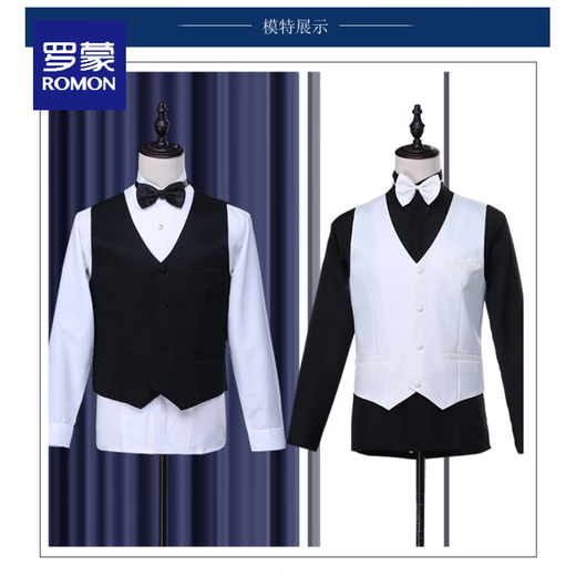 ROMON Men's Tuxedo Stage Choral Conductor Performance Clothes Groomsmen's Dress Banquet Art Exam Host Suit Suit Black Jacket + Bow Tie L Height 175 Weight 145 Jin Jin equals about 0.5 kg