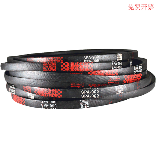 Type de type B de type B 320 à 838/350/370 // 400/420/430 Ceinture de transmission triangulaire O-Type Triangle Belt 838