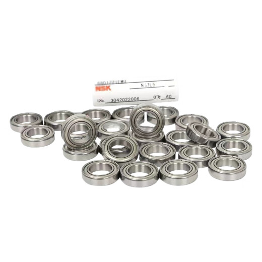 NSK Originales importados de micro cojinetes 682 683 684 685 686 687 688 689 ZZ NSK-687ZZ = 618/7 Tamaño 7*14*5