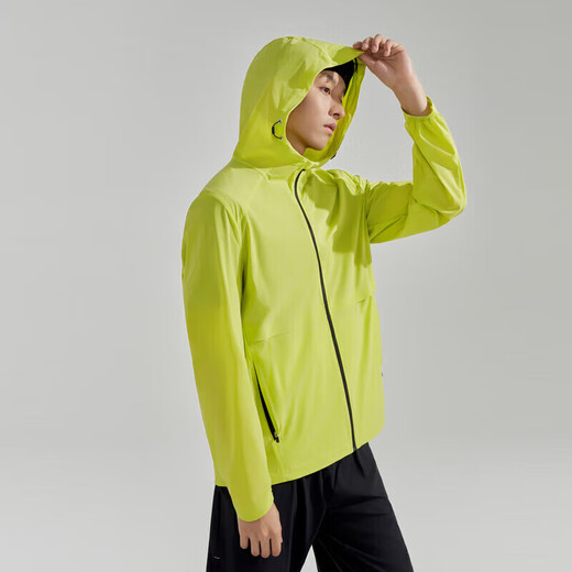 Bosideng National Standard Sun Protection Clothing Men's Original Yarn Anti-UV Cooling Dual Breathable Outdoor Fishing Clothing Hooded Jacket