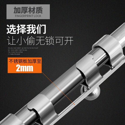 Zhiyin 304 stainless steel latch door lock buckle thickened anti-theft left and right door latch door buckle wooden door latch upper and lower heaven and earth latch _304 stainless steel 14 core with screws (6 inches)