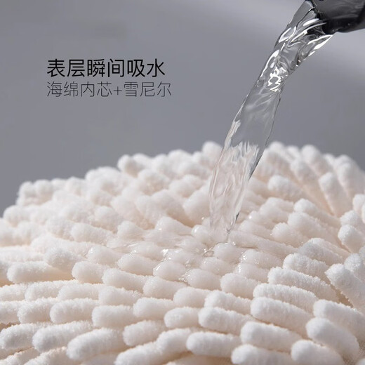 Hennaida hand towel hanging kitchen quick-drying rag bathroom toilet absorbent towel non-shedding chenille hand ball gray