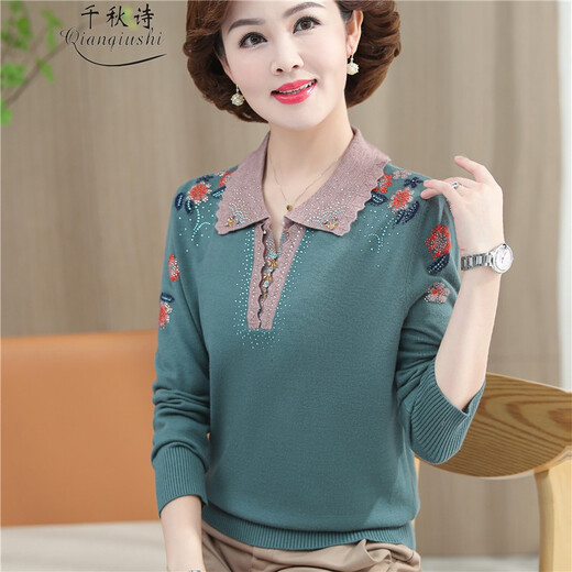 Qianqiu Poésie, d'âge moyen et de personnes âgées Nouveau automne et de chair de laine de revers d'hiver Plus Fat Plus taille de pull de base de la mère, Big Red XD829 L recommandé 100-110jin [Jin est égal à 0,5 kg]