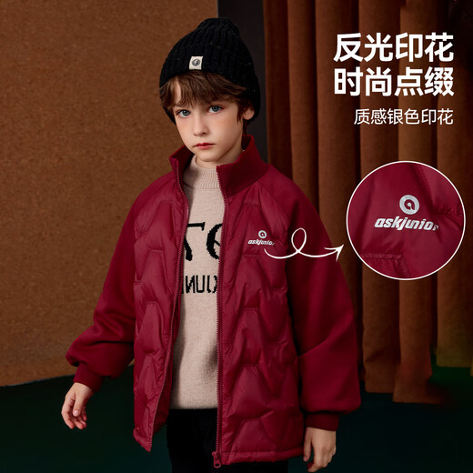 ASK JUNIOR Children's Boys Down Jacket Autumn and Winter Boys' Warm 90 Velvet Raglan Sleeve Cardigan Down Jacket Red 150