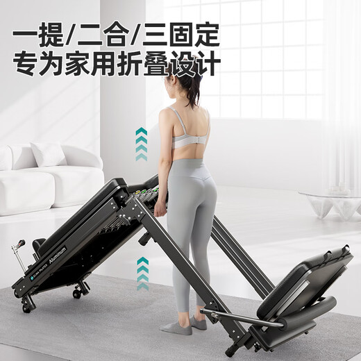 ELINA PILAES core bed foldable home large equipment yoga training equipment pilates Chanrou Pilates silent home folding model - black