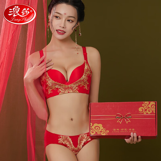 
Langsha's Native Year Underwear Women's Set Big Red Bra Two-Piece Set No Steel Wire Gathering Sexy and Festive Gift Box 6624 Gift Box 6-Piece Set 70B (Thin Thin Top and Thickness on the Lower)
