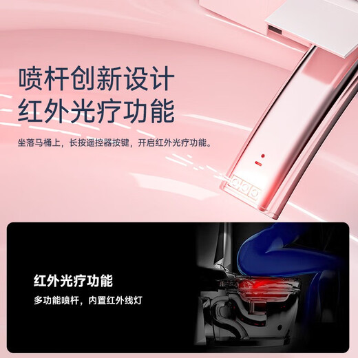 菊地（JUD）智能马桶带水箱自动翻盖泡沫盾小户型一体机智能坐便器包安装S680 镇店B4 智能语音 泡沫盾 带水箱 250/300/350/400坑距  下单备注