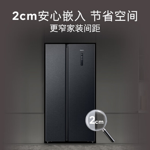SIEMENS 502L variable frequency frost-free double-door ultra-thin embedded home refrigerator KA50NE20TI Yaogang Black KA95V2138C