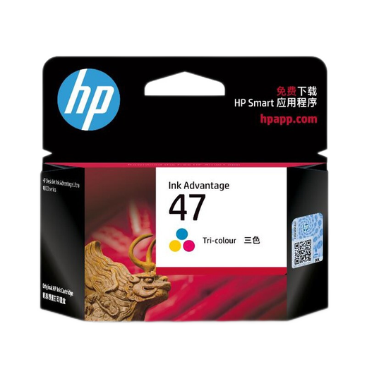 惠普（HP）47墨盒原装适用惠普4825/4826/4829/4877/4828大容量墨盒 47黑彩墨盒套装