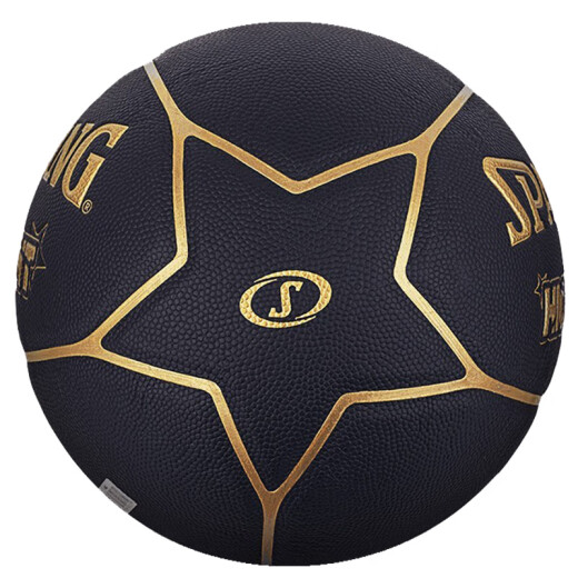 斯伯丁（SPALDING）篮球highlight黑金星形7号球7片皮比赛训练室内外耐磨篮球76-869Y