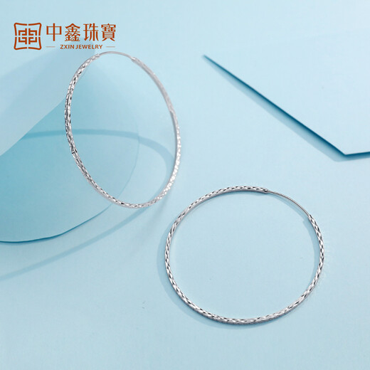 Zhongxin Jewelry platinum large hoop earrings for women pt950 platinum earrings platinum earrings new ins European and American style earrings 7.48g