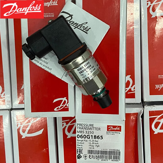MBS30004-20mAG1/4A压力传感器压力变送器-1-0Bar 0-1.6Bar060G1429