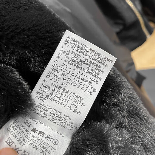 耐克（NIKE）外套女装秋冬新款运动服加厚保暖环保皮草上衣夹克FB8693-838 FB8693-010黑色双面穿 S