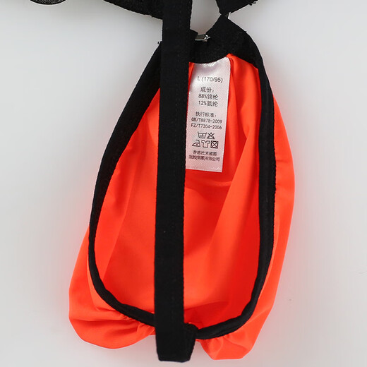 DomiGe men's one-thread thong sexy ice silk seamless low-waist high-cut T-pants with thin straps and narrow straps invisible hot underwear Orange 5276 1 pair M1.9-2.2 feet