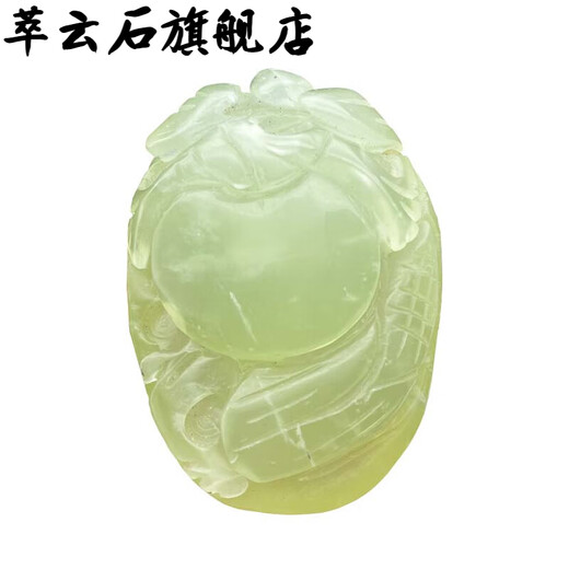萃云石新款岫玉 玉石手把件 摆件 玉把件 玉石手玩件男士把玩玉玉雕绿色 1049号/a70