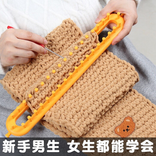 Memaru woolen scarf handmade diy self-knitting soft ice strips thread bear woolen ball student couple gift boyfriend milky white - internet celebrity bear style ice strips 400g + stick needle + tutorial + artifact