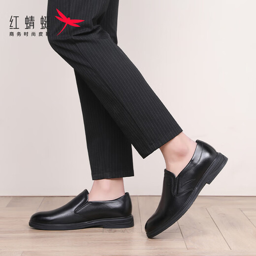 红蜻蜓皮鞋男士品牌牛皮男鞋商务正装鞋休闲孟克鞋男 WLA240051E黑色42