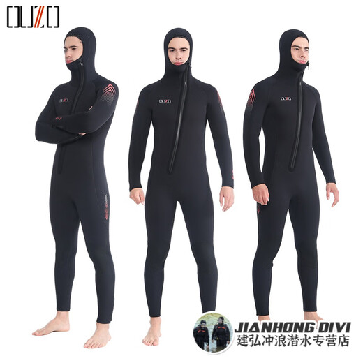 OUZO wetsuit men's professional 7mm one-piece thickened cold-proof and warm super-elastic neoprene wetsuit free diving suit for men/black BCM7027-B S