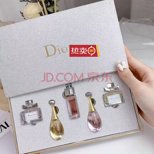 D'ao sample perfume trial, exquisite gift box, Valentine's Day gift for wife, girlfriend, best friend, lover, birthday gift, red box four-piece set + counter gift box bag