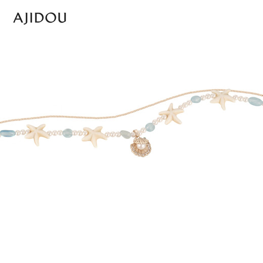 Ajidou Ajidou Regalo de cumpleaños Sunset Series Collector Collector Estilo de vacaciones Regalo de collar para novia Regalo de cumpleaños para mujeres